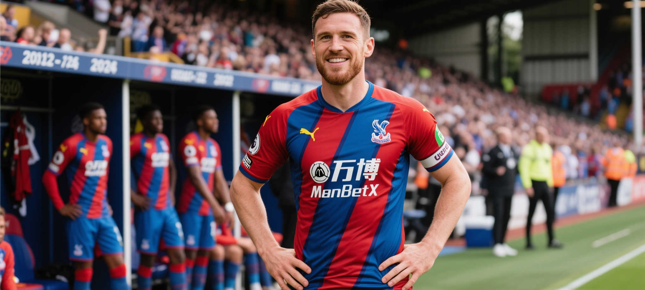 雷速体育APP简介