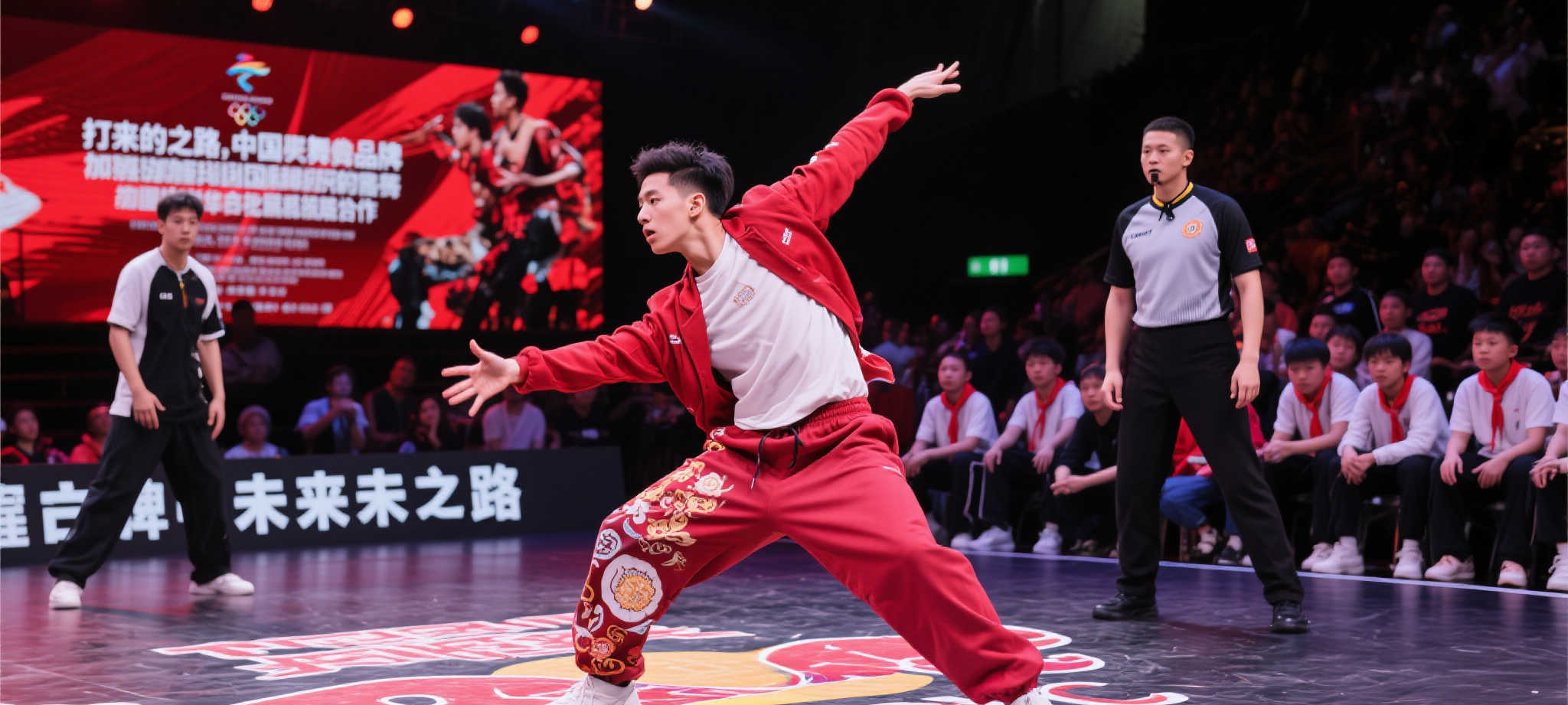 雷速体育APP简介